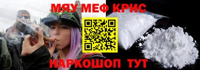 метадон Донецк