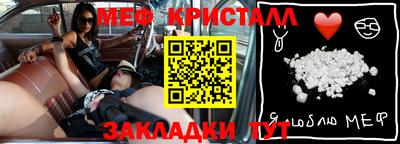 метадон Донецк