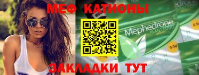 МДПВ Дубна