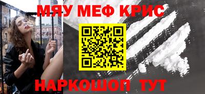 метадон Донецк