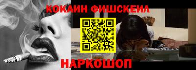 винт Донской