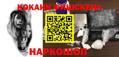 МДПВ Дубна