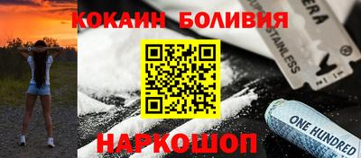 винт Донской