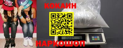 винт Донской