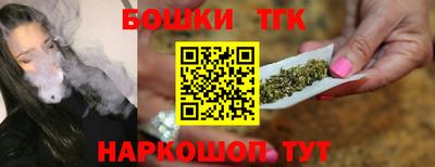 метадон Донецк