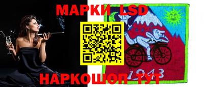винт Донской