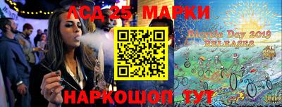 метадон Донецк
