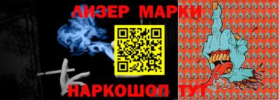 винт Донской
