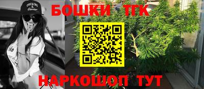 метадон Донецк