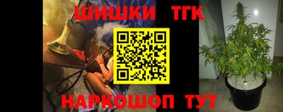 винт Донской