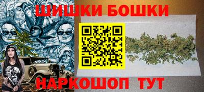 винт Донской