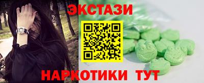 МДПВ Дубна