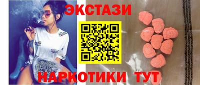 винт Донской
