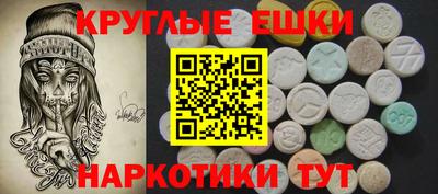 винт Донской