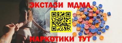 винт Донской