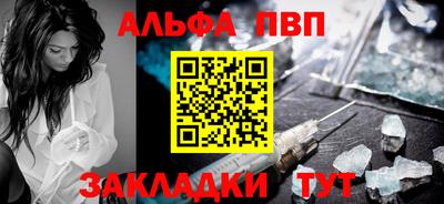 метадон Донецк