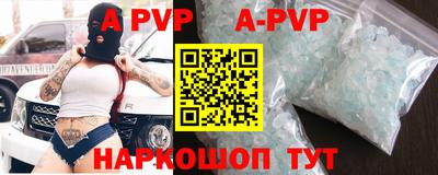 метадон Донецк