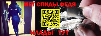 метадон Донецк