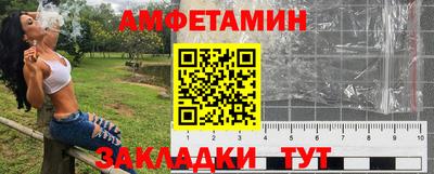 МДПВ Дубна