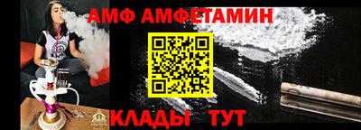 метадон Донецк