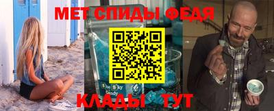 винт Донской
