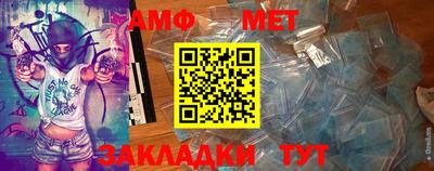 МДПВ Дубна
