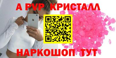 МДПВ Дубна