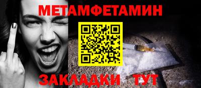 МДПВ Дубна