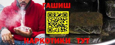 винт Донской