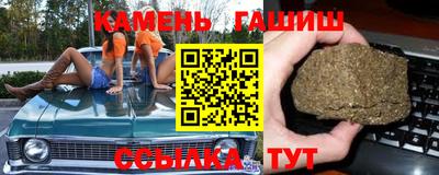 винт Донской
