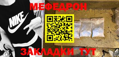 МДПВ Дубна