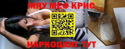 метадон Донецк