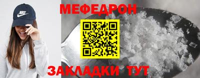 метадон Донецк