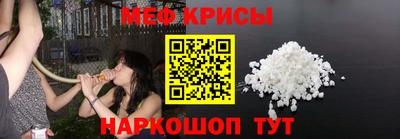 винт Донской
