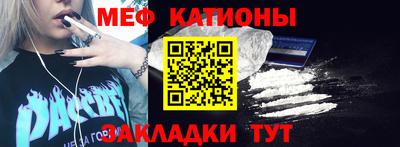 МДПВ Дубна