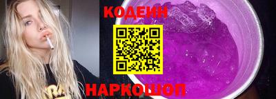 винт Донской